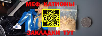 mix Апрелевка