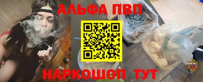mix Апрелевка