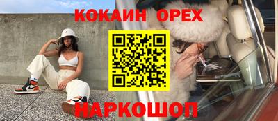 mix Апрелевка