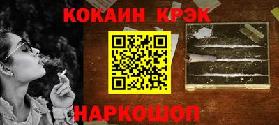 mix Апрелевка