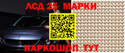 кокаин Аргун