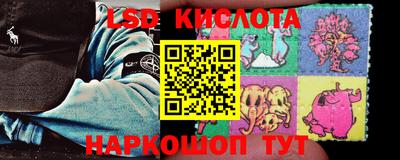 кокаин Аргун