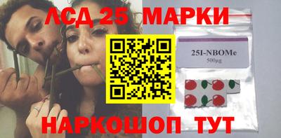 mix Апрелевка