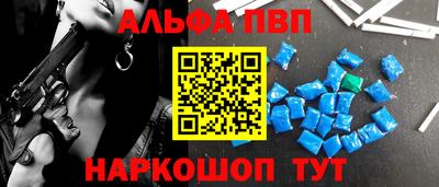 mix Апрелевка