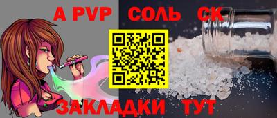 mix Апрелевка