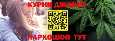 амф Апшеронск