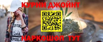 амф Апшеронск