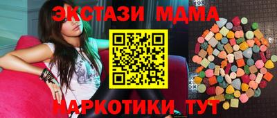кокаин Аргун