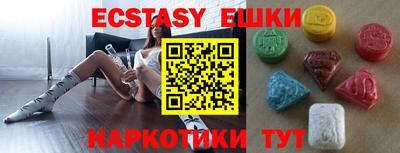 mix Апрелевка