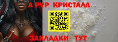 mix Апрелевка