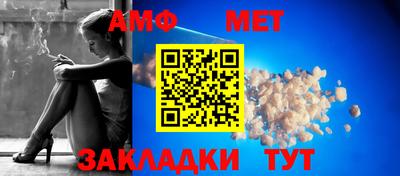 кокаин Аргун
