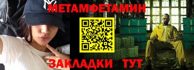mix Апрелевка