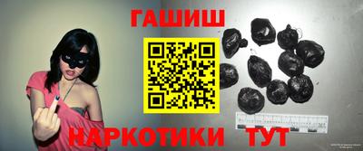mix Апрелевка