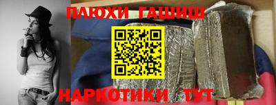 mix Апрелевка
