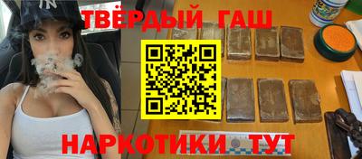 mix Апрелевка
