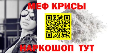 кокаин Аргун